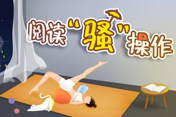 金沙电子登录在线